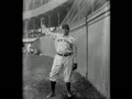 MHS Web Apps: Baseball History
