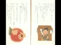 tokisoba