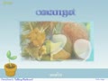 Fruits & Vegetables